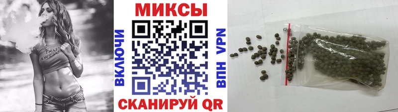 даркнет сайт  Сергач  Бутират 99% 