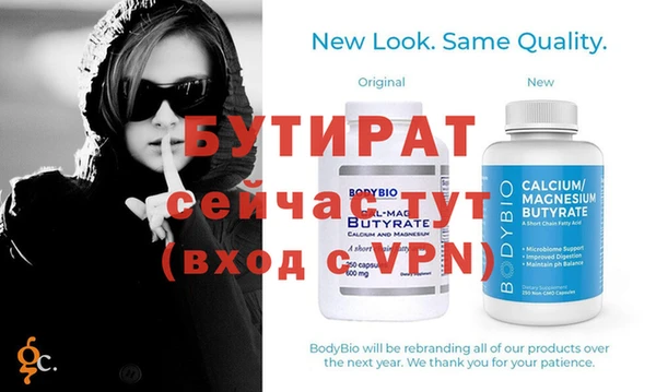 mdpv Кострома