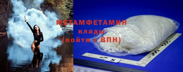 синтетический гашиш Нея