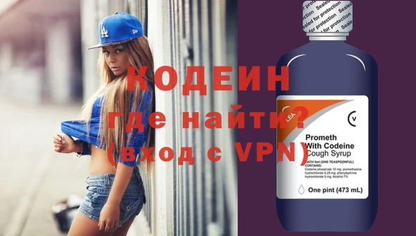синтетический гашиш Нея