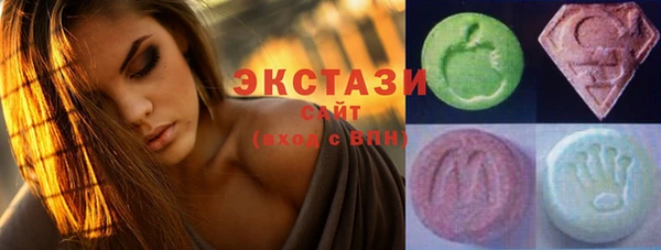 кокс Нефтекумск