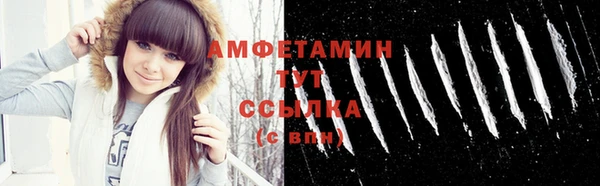 синтетический гашиш Нея