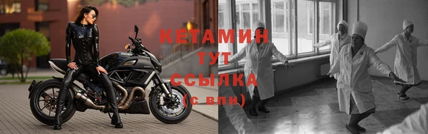 ешки Нефтегорск