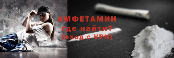 ешки Нефтегорск