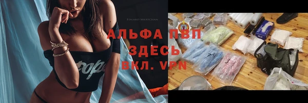 синтетический гашиш Нея