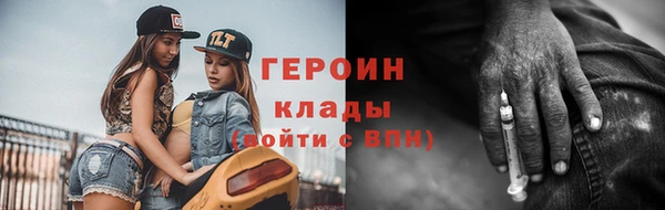 кокс Нефтекумск