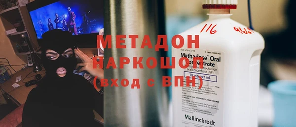 ешки Нефтегорск