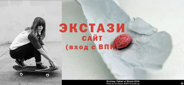 синтетический гашиш Нея