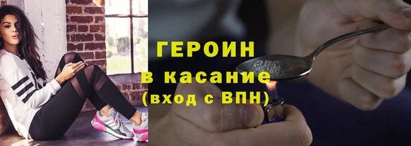 кокс Нефтекумск