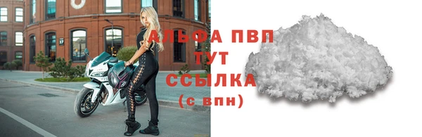 кокс Нефтекумск