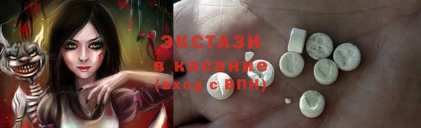 синтетический гашиш Нея
