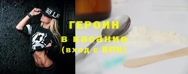 ешки Нефтегорск
