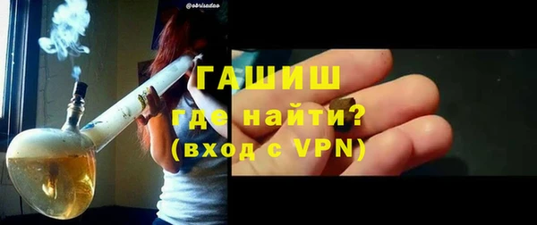 ешки Нефтегорск