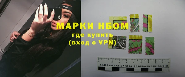 ешки Нефтегорск