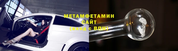 кокс Нефтекумск