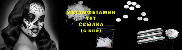 синтетический гашиш Нея