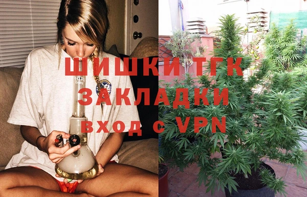 синтетический гашиш Нея