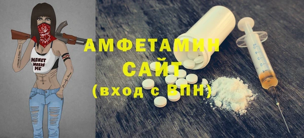 синтетический гашиш Нея