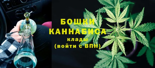 кокс Нефтекумск