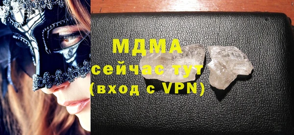 ешки Нефтегорск