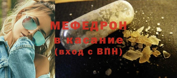 синтетический гашиш Нея