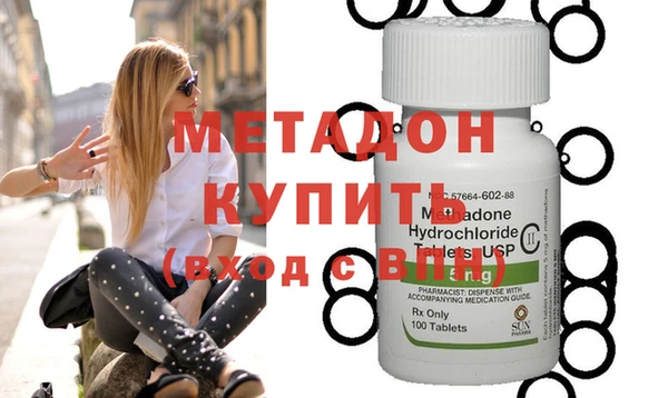 кокс Нефтекумск