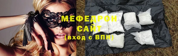 mdpv Кострома