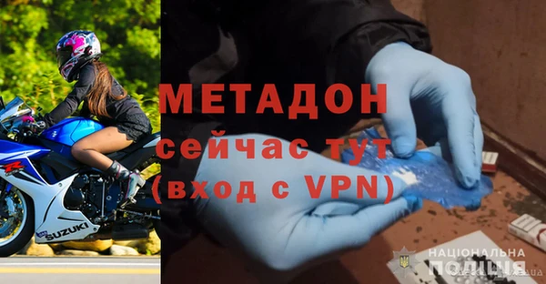 синтетический гашиш Нея
