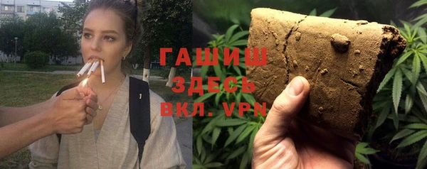 ешки Нефтегорск