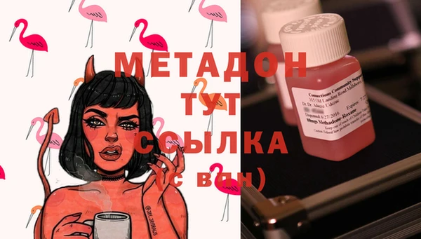 ешки Нефтегорск