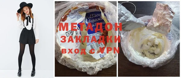 кокс Нефтекумск