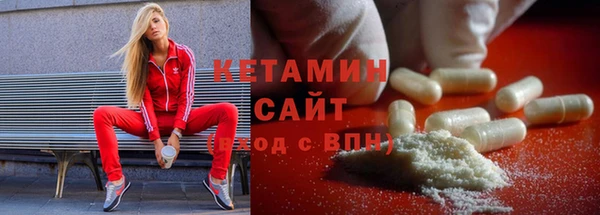 кокс Нефтекумск