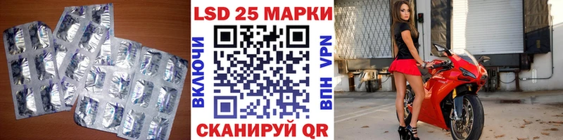 где можно купить наркотик  Сергач  Лсд 25 экстази кислота 